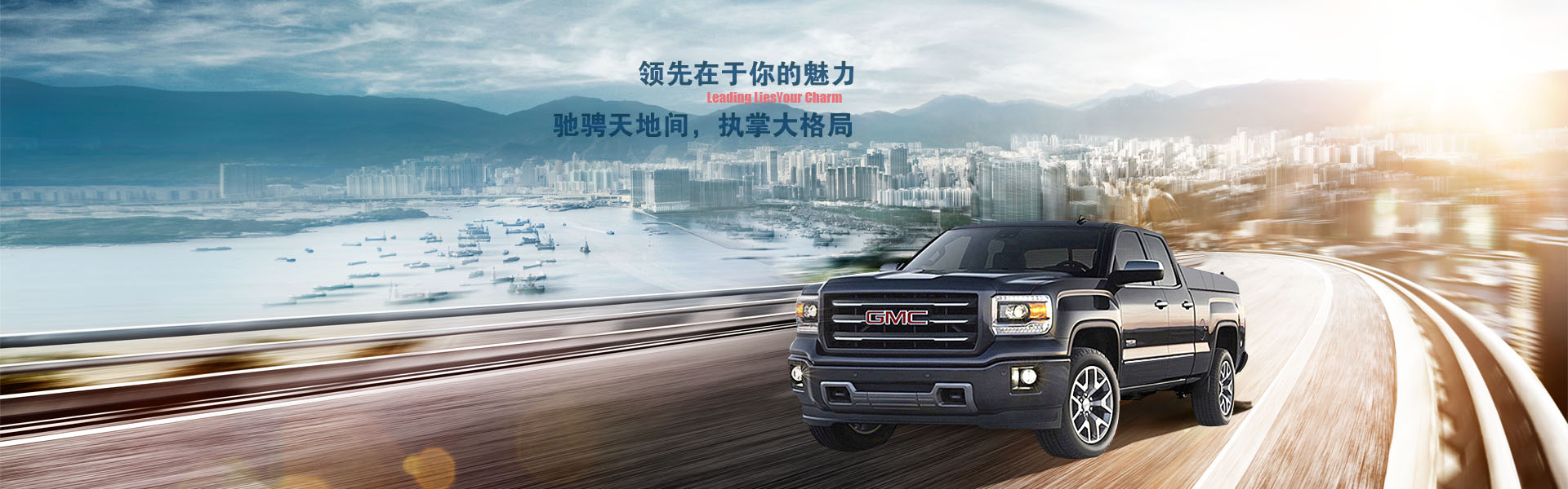 提供便利性和舒適性的皮卡車廂后蓋產品